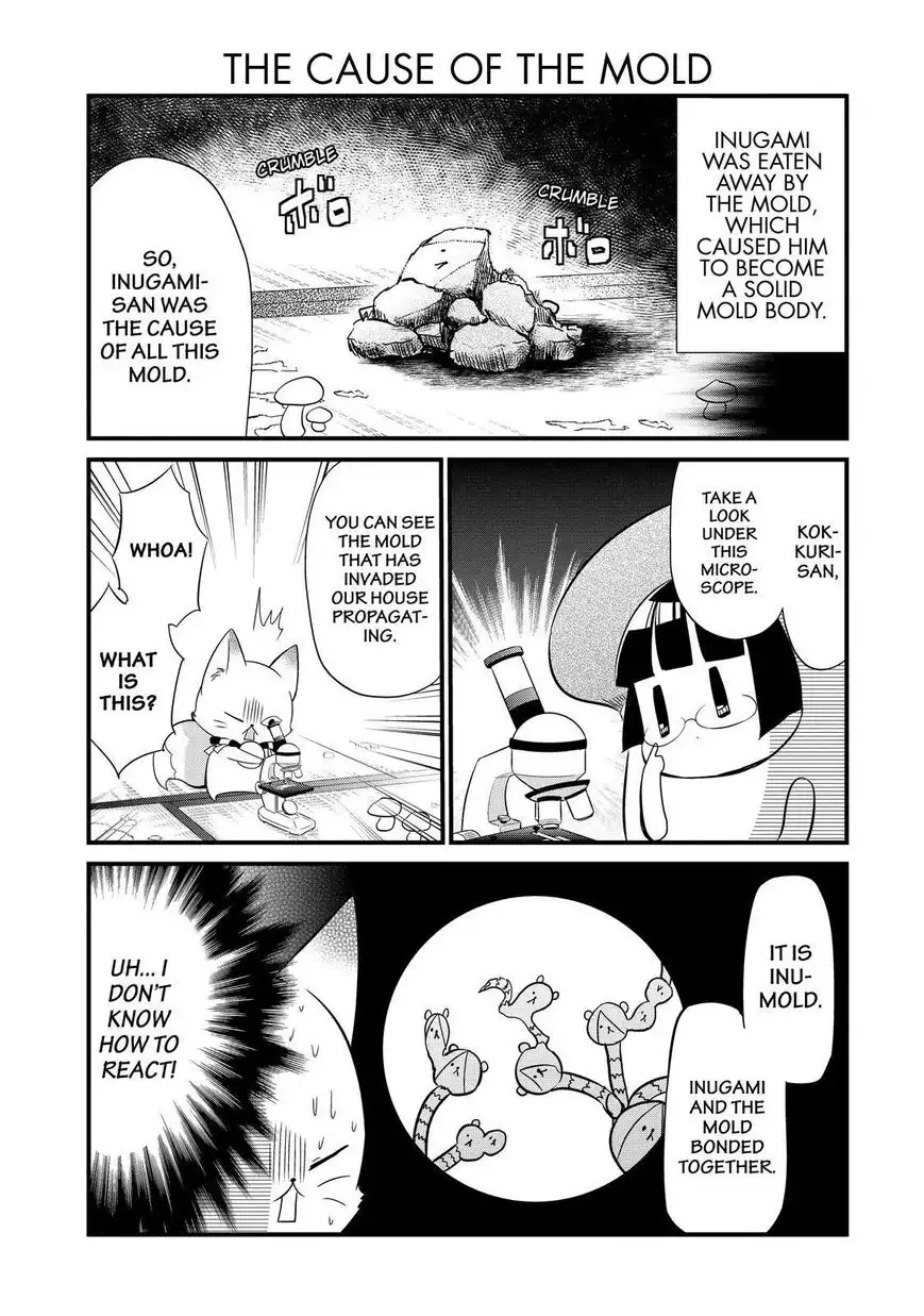 Gugure! Kokkuri-san Chapter 89 12